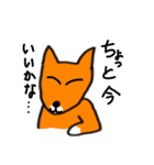 犬で日常会話（個別スタンプ：6）