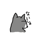 犬で日常会話（個別スタンプ：9）