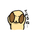 犬で日常会話（個別スタンプ：10）