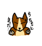 犬で日常会話（個別スタンプ：11）
