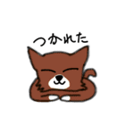 犬で日常会話（個別スタンプ：14）