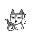 犬で日常会話（個別スタンプ：15）