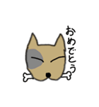 犬で日常会話（個別スタンプ：17）