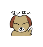 犬で日常会話（個別スタンプ：18）
