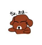 犬で日常会話（個別スタンプ：19）
