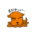 犬で日常会話（個別スタンプ：22）