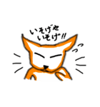 犬で日常会話（個別スタンプ：25）