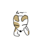 犬で日常会話（個別スタンプ：26）