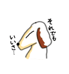犬で日常会話（個別スタンプ：27）