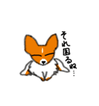 犬で日常会話（個別スタンプ：32）