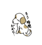 犬で日常会話（個別スタンプ：33）