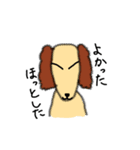 犬で日常会話（個別スタンプ：34）