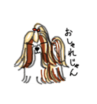 犬で日常会話（個別スタンプ：38）
