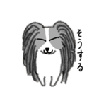 犬で日常会話（個別スタンプ：40）