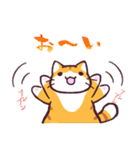 もふにゃん（個別スタンプ：34）