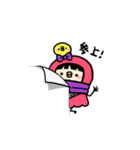 KY！アキちゃん3（個別スタンプ：21）