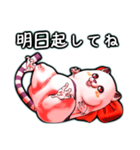 不思議なおばけ猫コーフィ ふてぶてしい版（個別スタンプ：28）