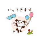 ゆる碧パンダ（個別スタンプ：11）