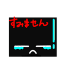 四角フェアリー え？何か？（個別スタンプ：18）