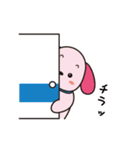 たれ耳わんちゃんズ（個別スタンプ：3）