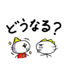帰ってきた最悪くんレボリューション（個別スタンプ：15）