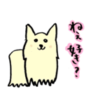 好き好き犬（個別スタンプ：5）