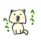 好き好き犬（個別スタンプ：7）