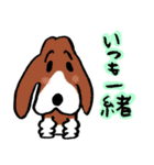 好き好き犬（個別スタンプ：8）