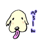 好き好き犬（個別スタンプ：9）