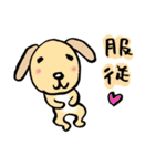 好き好き犬（個別スタンプ：14）