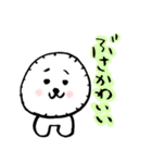 好き好き犬（個別スタンプ：17）