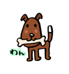 好き好き犬（個別スタンプ：18）