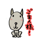 好き好き犬（個別スタンプ：21）
