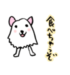 好き好き犬（個別スタンプ：26）