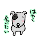 好き好き犬（個別スタンプ：28）