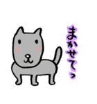好き好き犬（個別スタンプ：30）