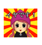 SNOW BOY ＆ GIRL（個別スタンプ：14）