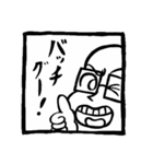 RyoTaくんのスタンプ（個別スタンプ：11）