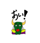 ま王（個別スタンプ：18）