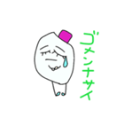 こめナース（個別スタンプ：10）