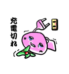 あんてな星人（個別スタンプ：32）