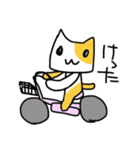 どらねごっご（個別スタンプ：11）
