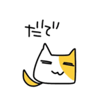 どらねごっご（個別スタンプ：20）