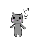 どらねごっご（個別スタンプ：22）