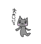 どらねごっご（個別スタンプ：29）