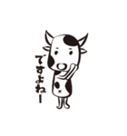 ぶつぶつどうぶつ（個別スタンプ：22）