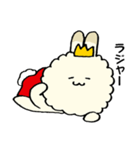 うさぎの王子 もこもこプリンス（個別スタンプ：6）