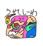 マヤ文字で関西弁スタンプ（個別スタンプ：12）