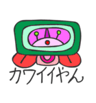 マヤ文字で関西弁スタンプ（個別スタンプ：32）