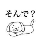 餅どうぶつ（個別スタンプ：3）